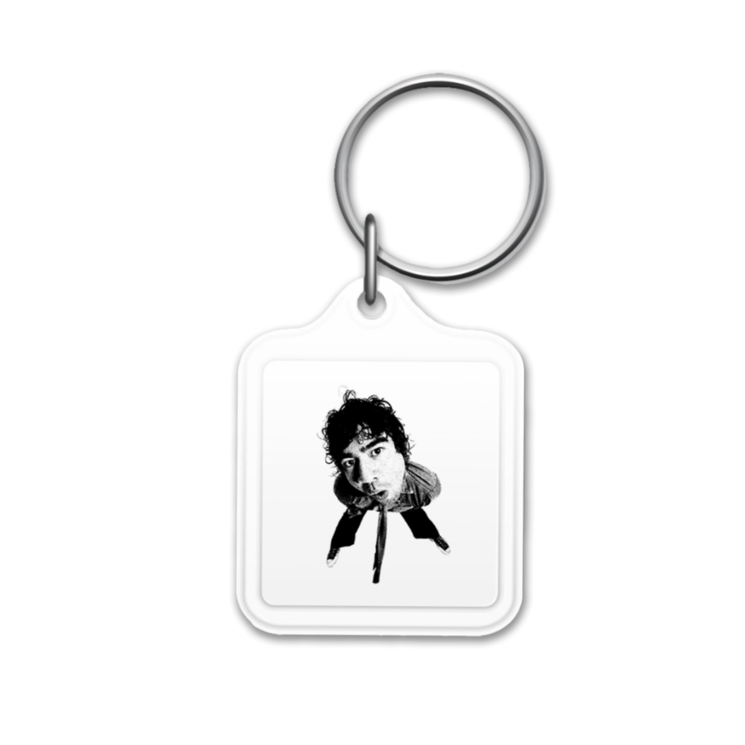 Call Me When You Know Better Keyring